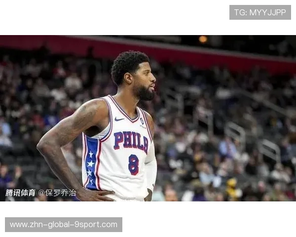 76人队继续冲刺，追求更高荣誉，76人队百科